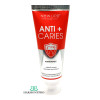 Антикарієс паста зубна / anticaries toothpaste 75 ml